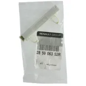 Antena Keyless spate Renault Megane IV - 285906352R