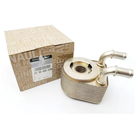 Radiator racire ulei Renault 213050003r