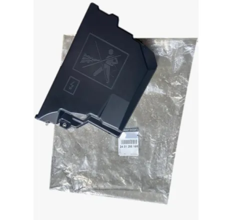 Capac carcasa cutie sigurante Dacia Logan III / Sandero III / Jogger 243128516R Renault