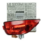 Lampa ceata spate Renault Megane IV HB – 265852501R