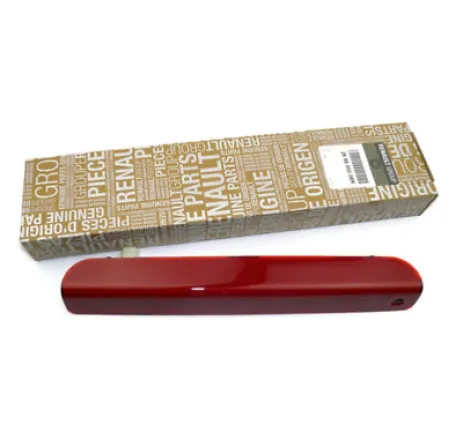 Stop suplimentar frana Renault Megane III / Fluence 265900006R