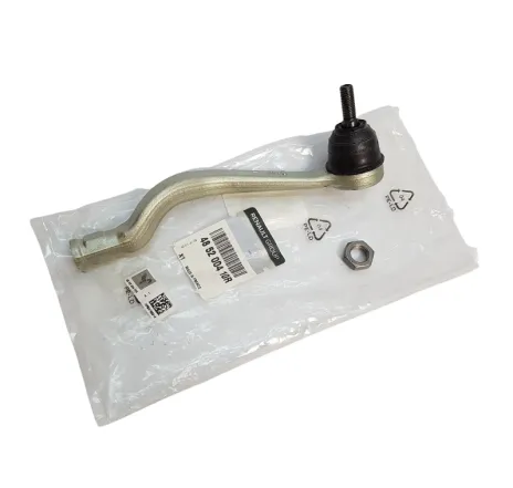 Cap Bara Dreapta Dacia Logan II, Sandero II Renault 485200410R