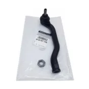 Cap bara stanga Renault Megane III / Scenic III / Fluence - 485202710R