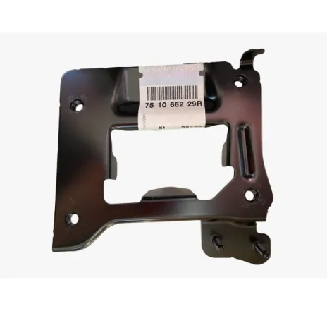 Capac inchidere lonjeron dreapta fata Dacia Logan III / Sandero III / Jogger 751066229R