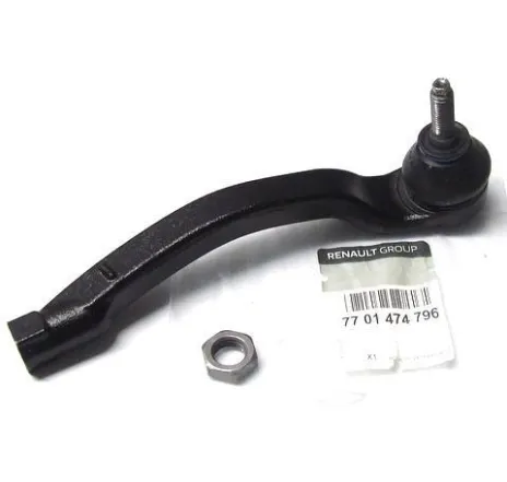 Cap bara dreapta Renault Megane II  7701474796