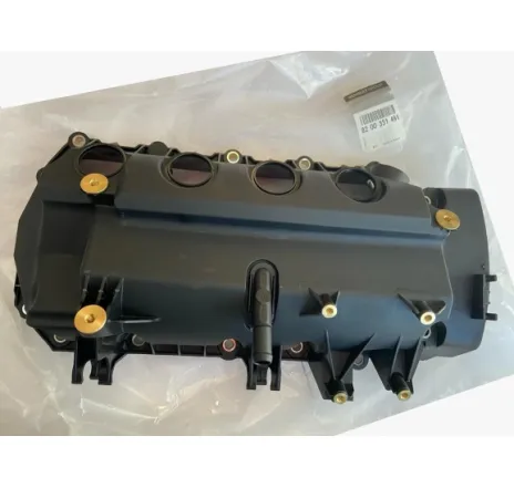 Capac culbutori Renault Clio III 8200331491