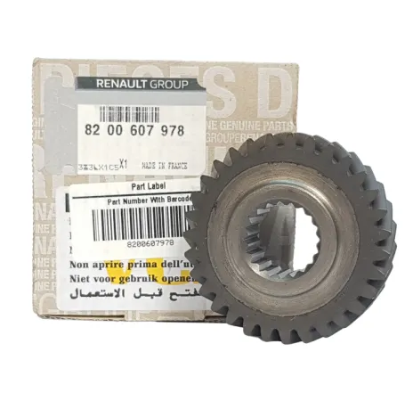 Pinion 5 arbore secundar (COTĂ X: 1541) 8200607978 Renault