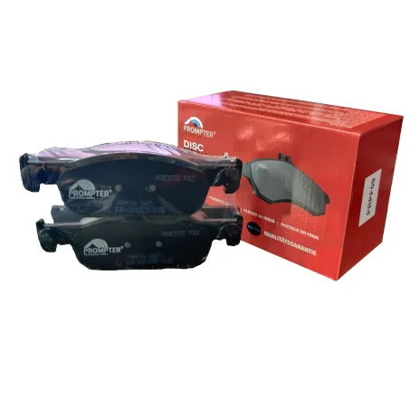 Set placute frana Dacia Logan II 2012+ 410604682R (410605536R) Prompter