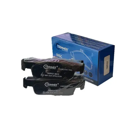 Set placute frana Dacia Logan/Sandero 410602581R Trimmer