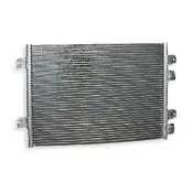 Condensator, climatizare