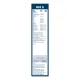 Lamela stergator 3 397 001 802 BOSCH