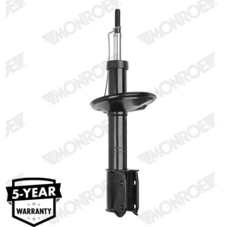 Amortizor G7369 MONROE