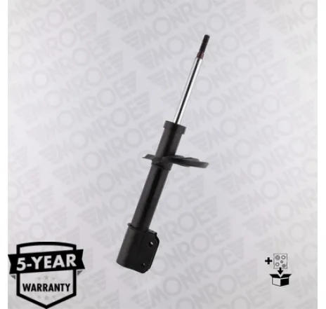 Amortizor G7455 MONROE