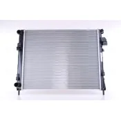 Radiator, racire motor 63025A NISSENS