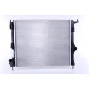 Radiator, racire motor 637609 NISSENS