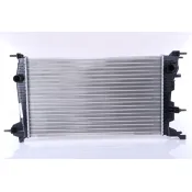 Radiator, racire motor 637647 NISSENS