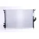 Radiator, racire motor 637612 NISSENS