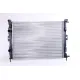 Radiator, racire motor 63764 NISSENS