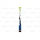 Lamela stergator 574116 VALEO