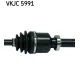 Planetara VKJC 5991 SKF