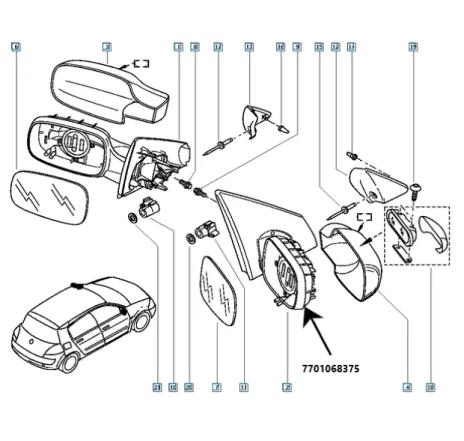 Corp oglinda electrica dreapta cu incalzire fara sticla/capac Renault Megane ii 7701068375