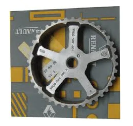 Fulie arbore came Renault Kangoo 1.9 D 7700866844