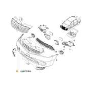 Capac carlig remorcare bara fata Dacia Logan/Sandero I – 8200752814