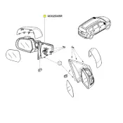 Corp oglinda eletrica stanga cu sticla fara capac Lodgy 2012+ Renault 963025005r