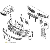 Obturator proiector Clio ii Renault 7701205718