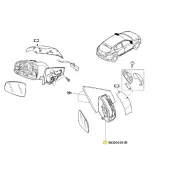 Retrovizor exterior dreapta Renault Megane iii 963010191r