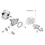 Garnitura cutie iesire apa Dacia Logan/sand Renault 7701047876
