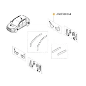 Aparatori noroi spate Dacia Logan van Renault 6001998164
