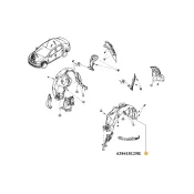 Carenaj fata stanga Dacia Logan II / Sandero II 638418129R Renault