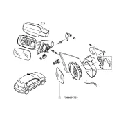 Sticla oglinda dreapta cu incalzire Renault 7701054753