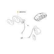 Oglinda electrica stanga Dacia Logan 6001547522 Renault