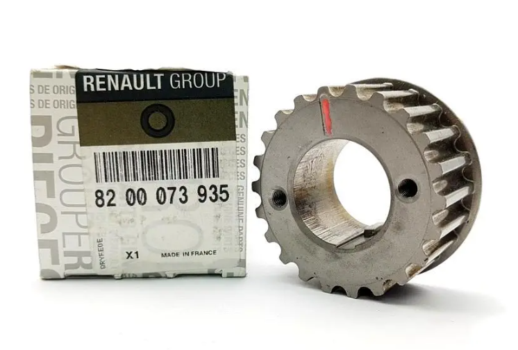 Pinion Vilbrochen 8200073935 - PieseAutoArges.ro